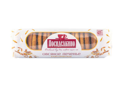 Product item image
