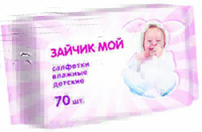 Product item image