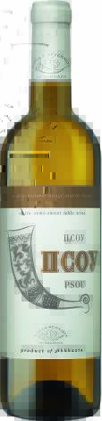 Product item image