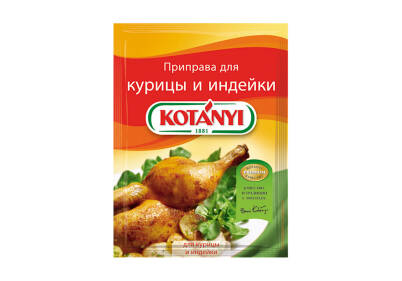 Product item image