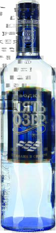 Product item image