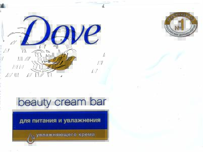 Product item image