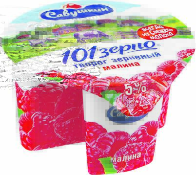 Product item image