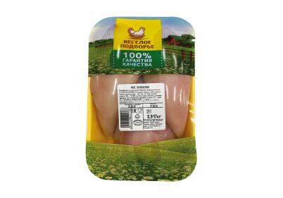 Product item image