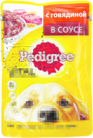 Product item image