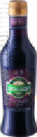 Product item image