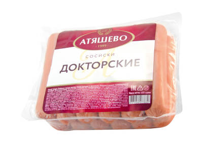 Product item image