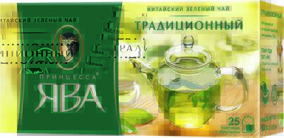 Product item image