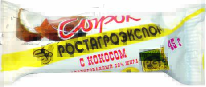 Product item image