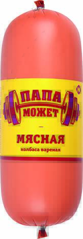 Product item image