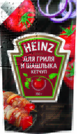 Product item image