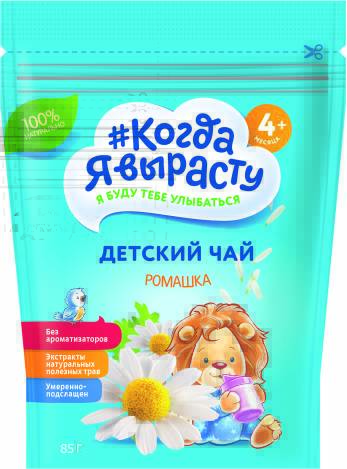 Product item image