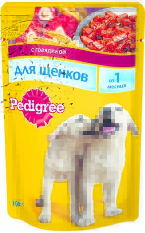 Product item image