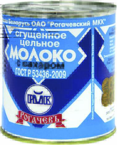 Product item image