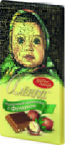 Product item image
