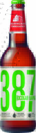 Product item image