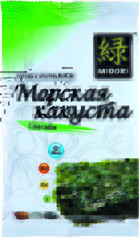 Product item image