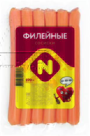 Product item image
