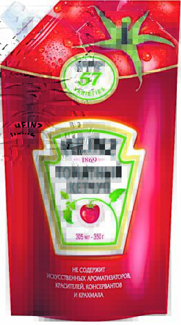 Product item image