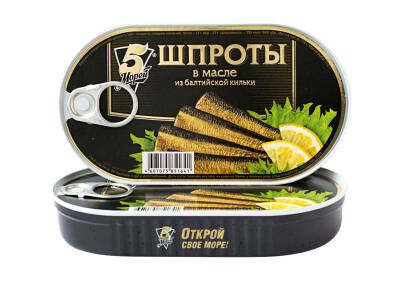 Универсам верный каталог акции. Смотреть фото Универсам верный каталог акции. Смотреть картинку Универсам верный каталог акции. Картинка про Универсам верный каталог акции. Фото Универсам верный каталог акции