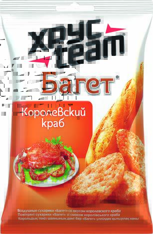 Product item image