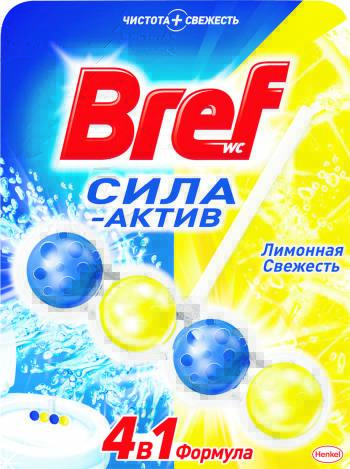 Product item image