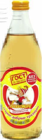 Product item image