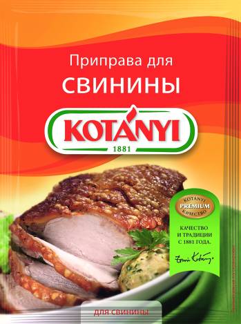 Product item image