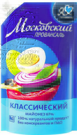 Product item image