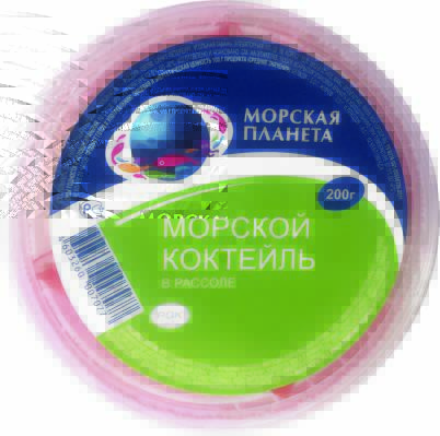 Product item image