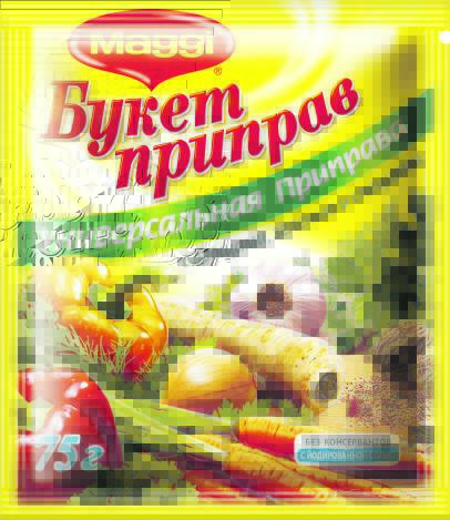 Product item image