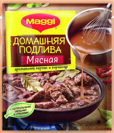 Product item image