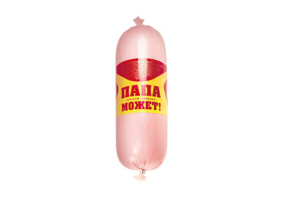 Product item image