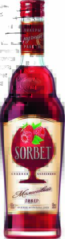 Product item image