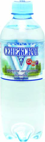 Product item image