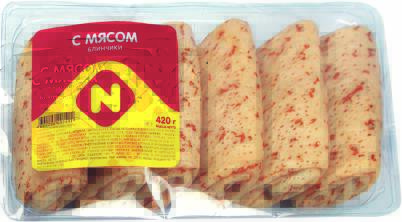 Product item image