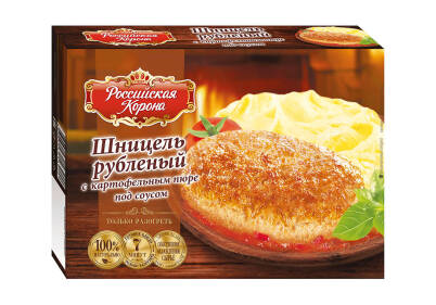 Product item image