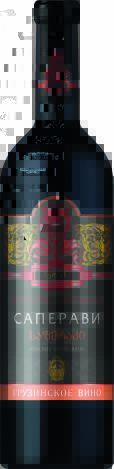 Product item image
