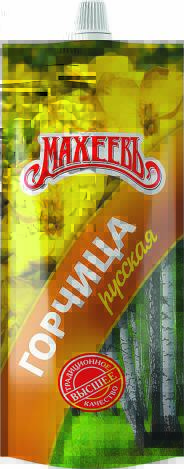 Product item image