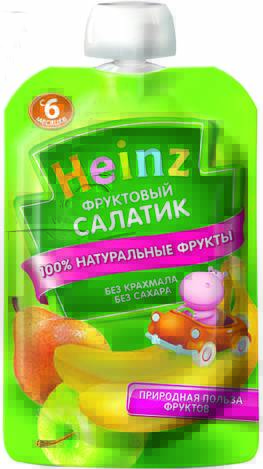 Product item image