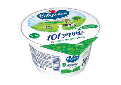 Product item image