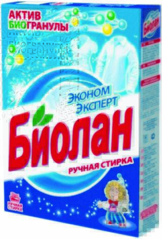 Product item image