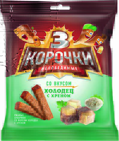 Product item image