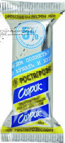 Product item image