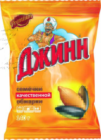Product item image