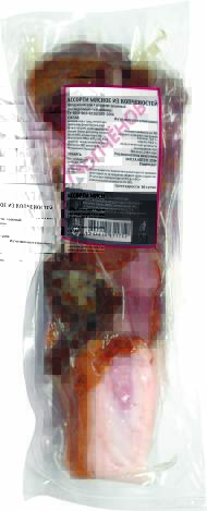 Product item image