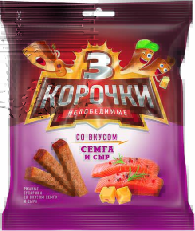 Product item image