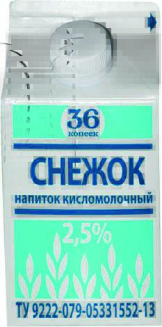 Product item image