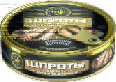 Product item image