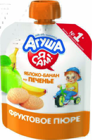 Product item image